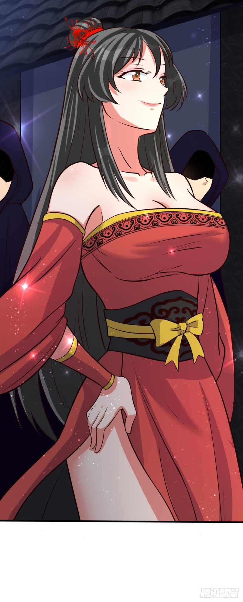 super genius doctor ตอนที่ 36 หน้า 17