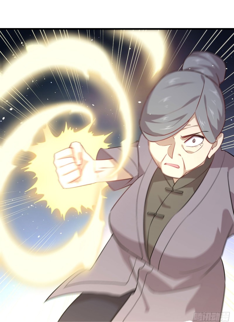 Immortal Swordsman in The Reverse World ข้าเซียนกระบี่ไม่เกาะสตรี ตอนที่ 87 หน้า 20