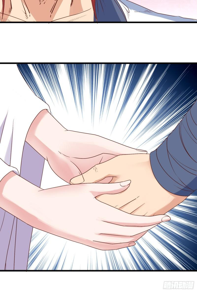 สมบัติทั้งหมดที่ข้าทิ้งไปตอนนี้กลายเป็นผู้หญิงไปซะแล้ว (ชนต้นฉบับ) ตอนที่ 20 หน้า 37