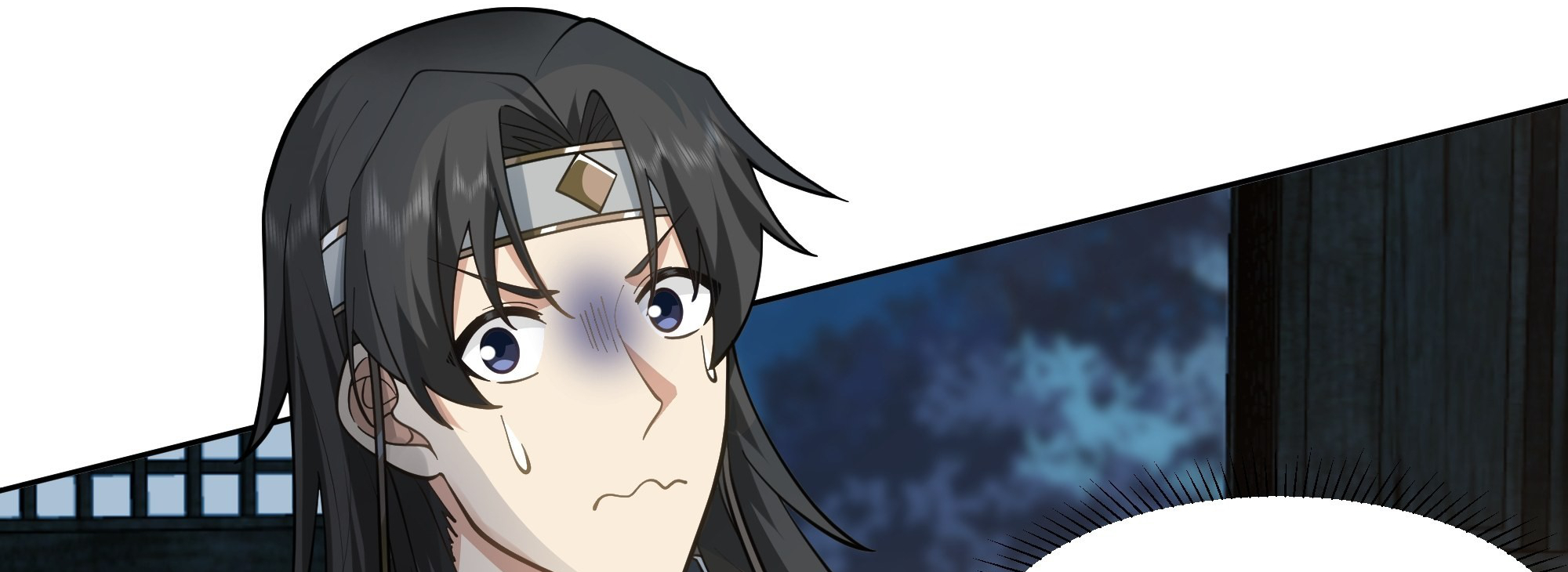 หนังสือปราบปีศาจ ตอนที่ 1 หน้า 136