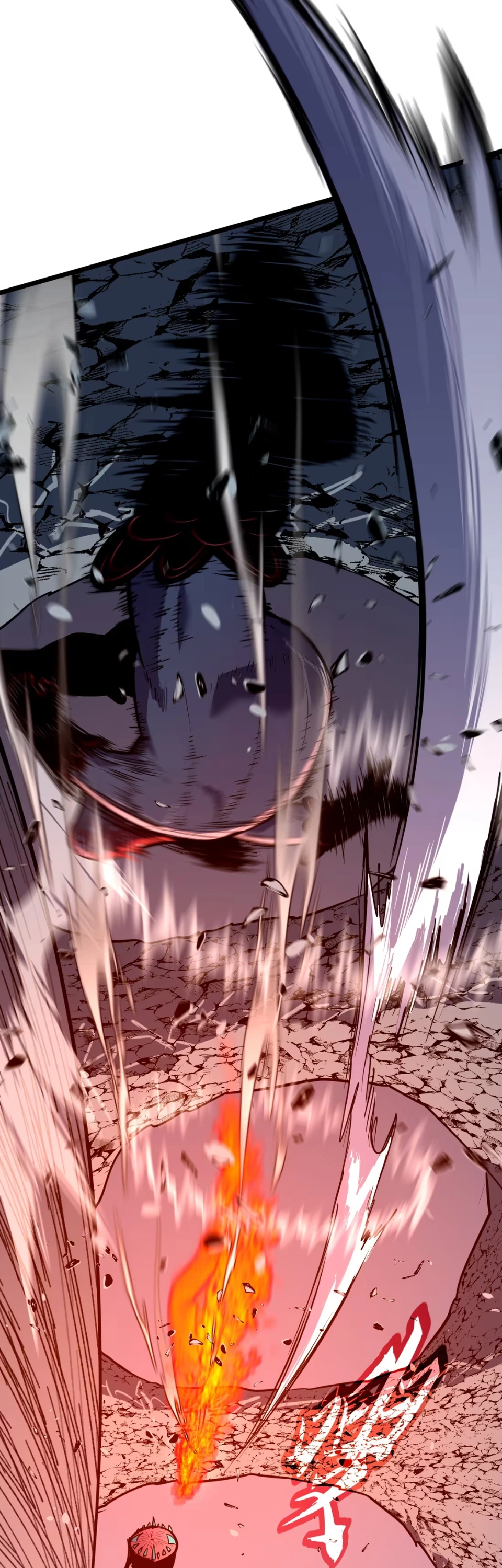 [ชน] การผงาดของราชาเห็ด - Rise of the Mushroom King ตอนที่ 8 หน้า 33