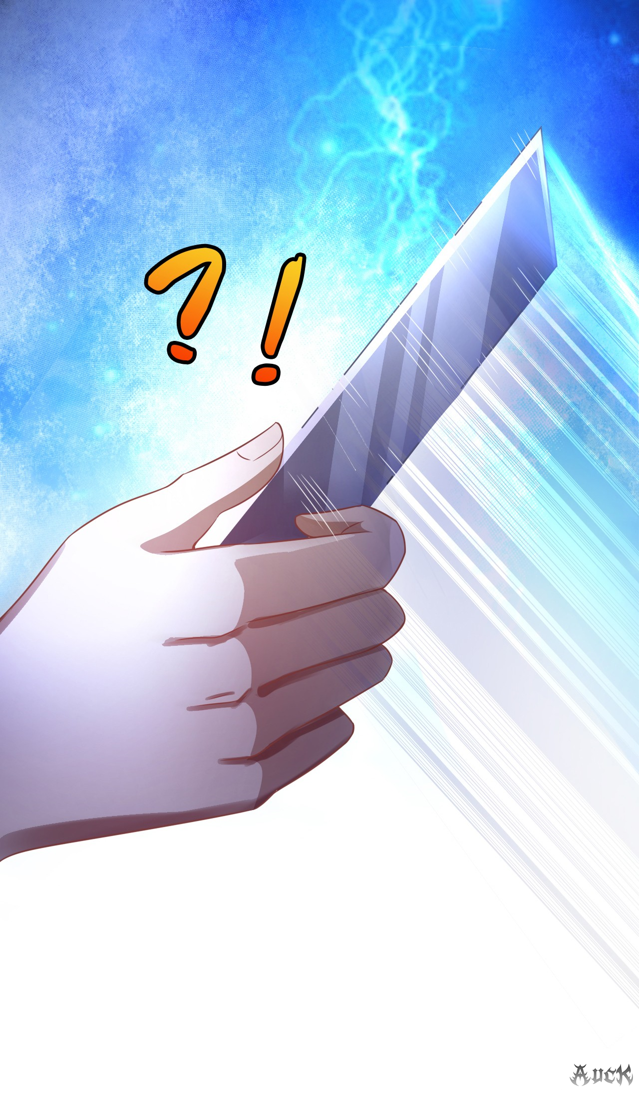 สุดยอดลูกเขยบ้า ตอนที่ 22 หน้า 17