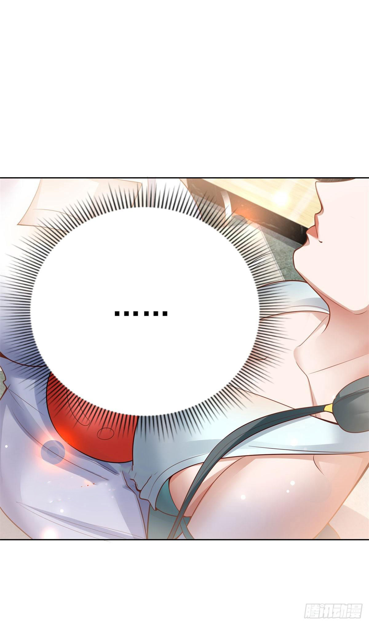 ฉันจะขึ้นไปบนจุดสูงสุดด้วยระบบสัญญาเทพธิดา ตอนที่ 30 หน้า 17