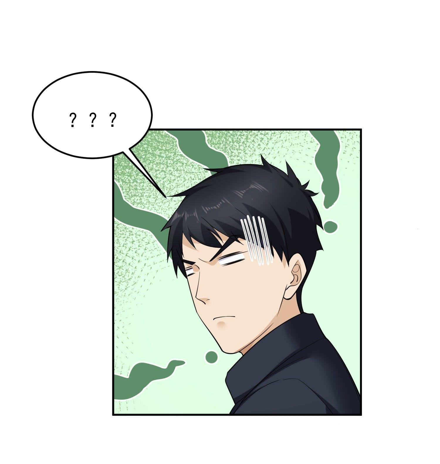THE FIRST ORDER ตอนที่ 107 หน้า 41