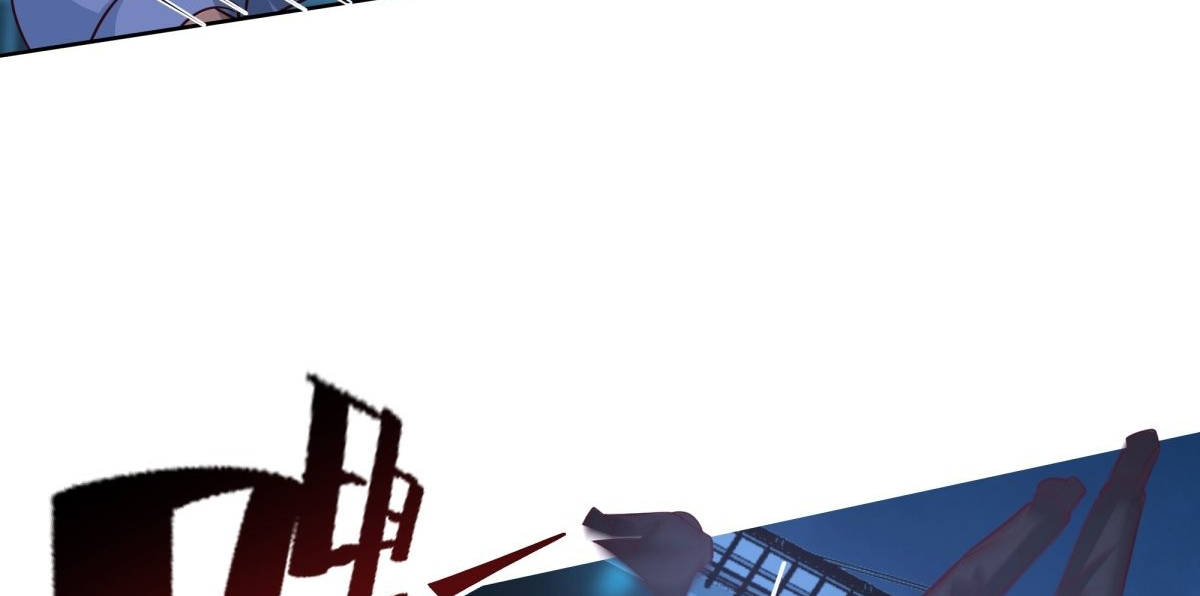 หนังสือปราบปีศาจ ตอนที่ 1 หน้า 24