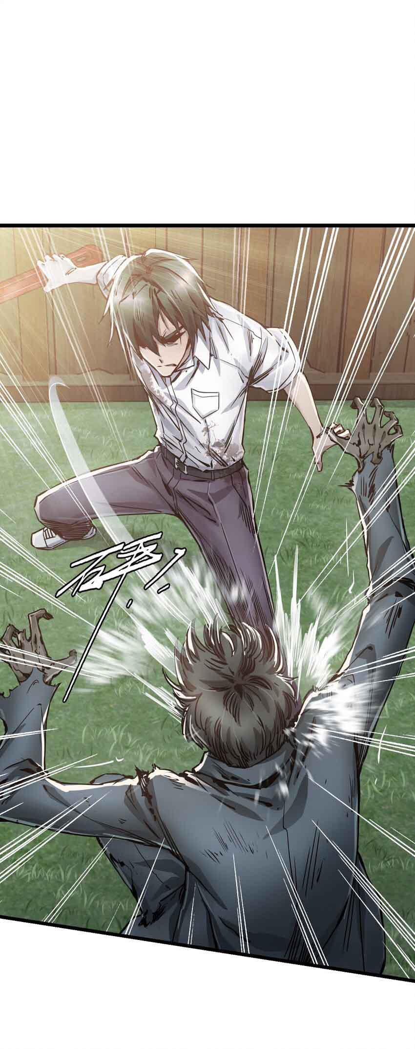 ช่างกล วันสิ้นโลก (Apocalypse Mechanic) ตอนที่ 2 หน้า 22