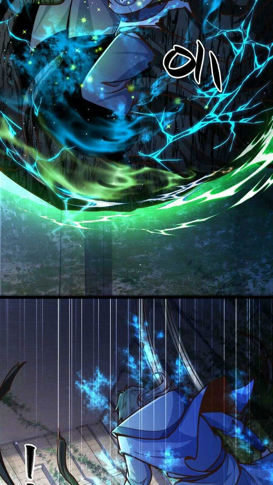 ระบบไร้เทียมทานเมื่อถูกปีศาจโจมตี ตอนที่ 10 หน้า 22