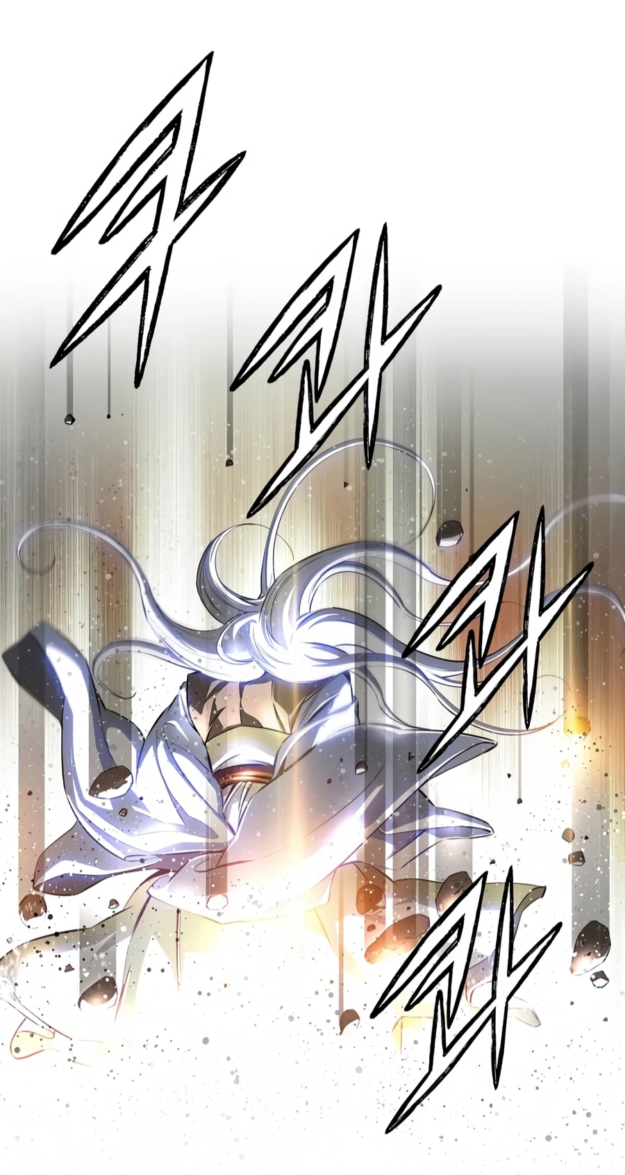 เส้นทางสู่สวรรค์ ตอนที่ 1 หน้า 11