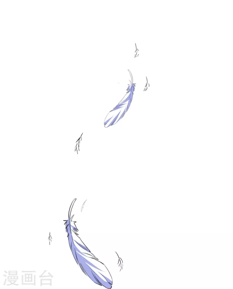 ผู้ขัดเกลาร่างกายที่แข็งแกร่งที่สุดในประวัติศาสตร์ ตอนที่ 126 หน้า 4