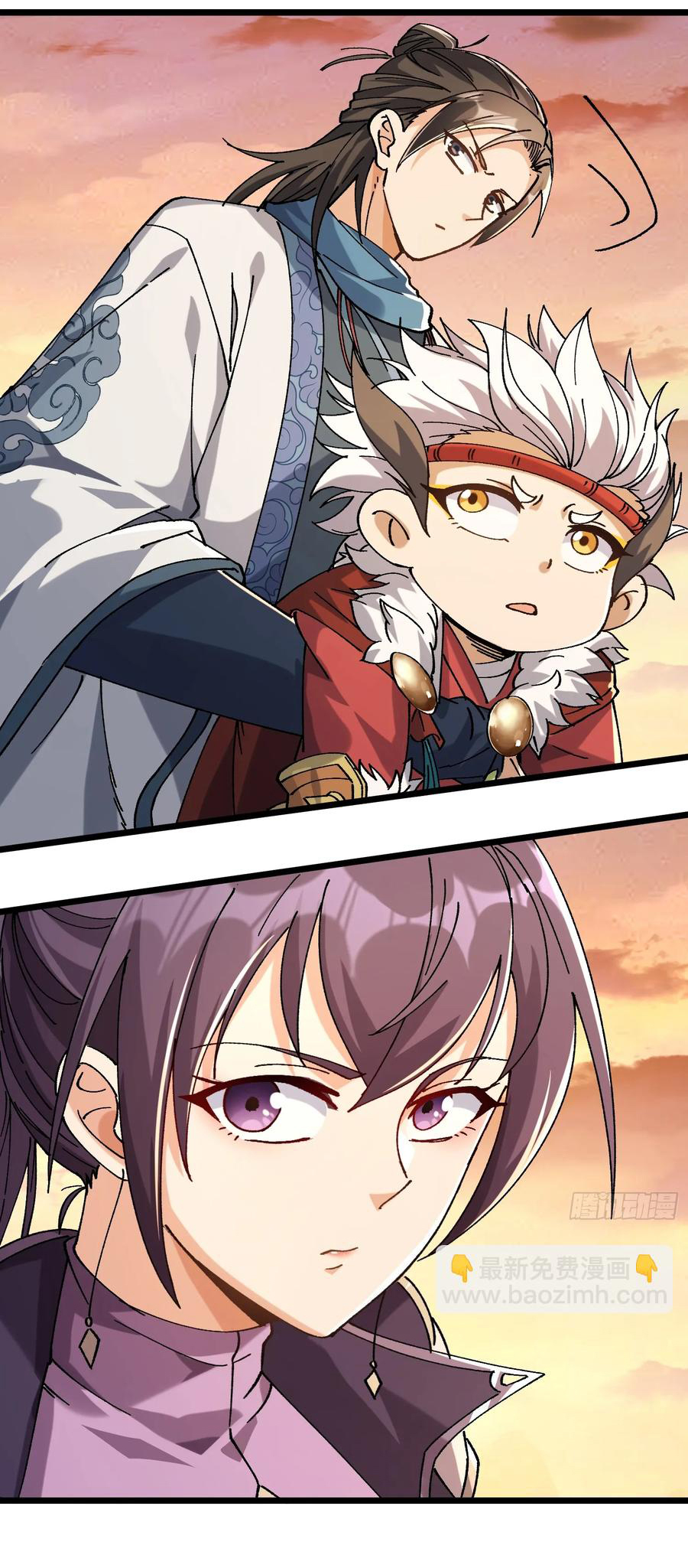 ข้ามันอ่อนแอต้องอาศัยลูกศิษย์เพื่อเอาตัวรอด ตอนที่ 9 หน้า 52