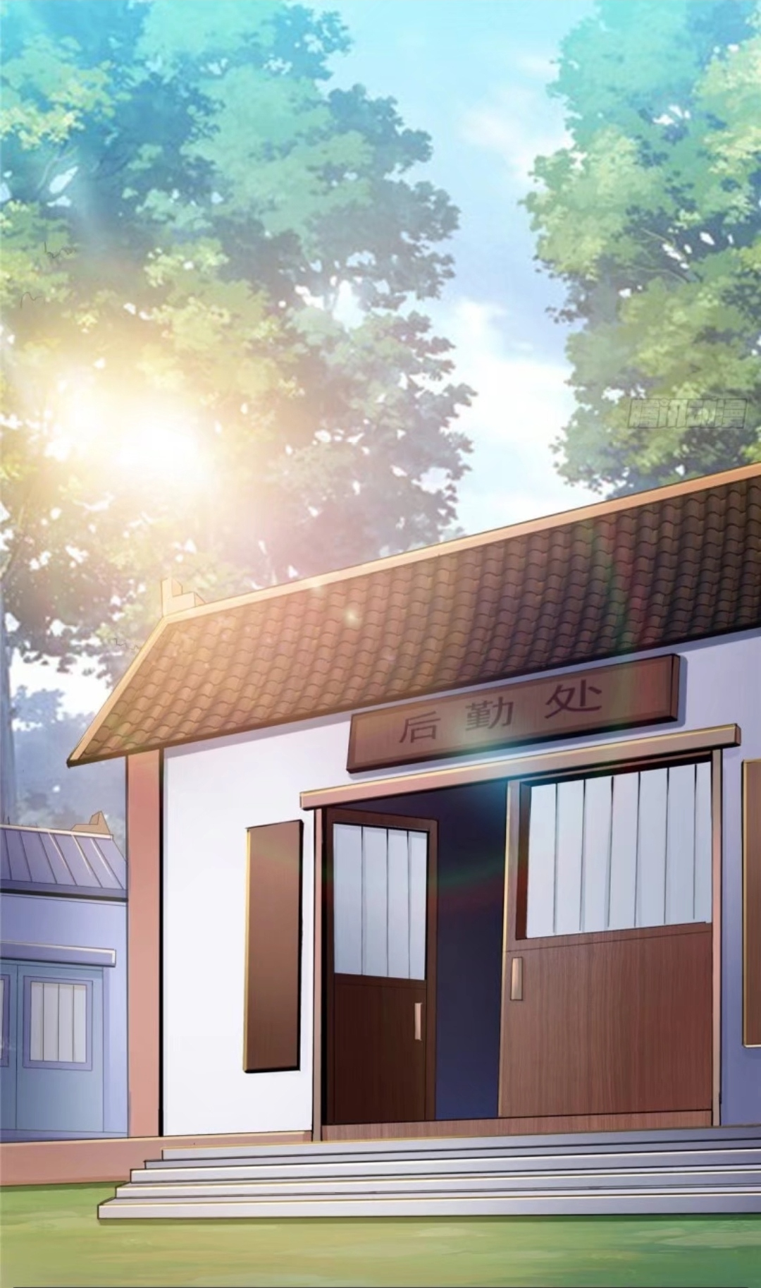 Library Of Heaven's Path ตอนที่ 6 หน้า 38