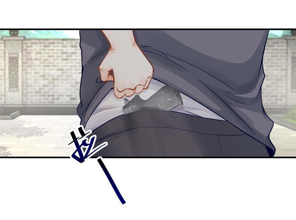 ถูกพ่อบังคับให้ต้องเลือก 1/10 เทพธิดามาแต่งงานด้วย ตอนที่ 4 หน้า 20