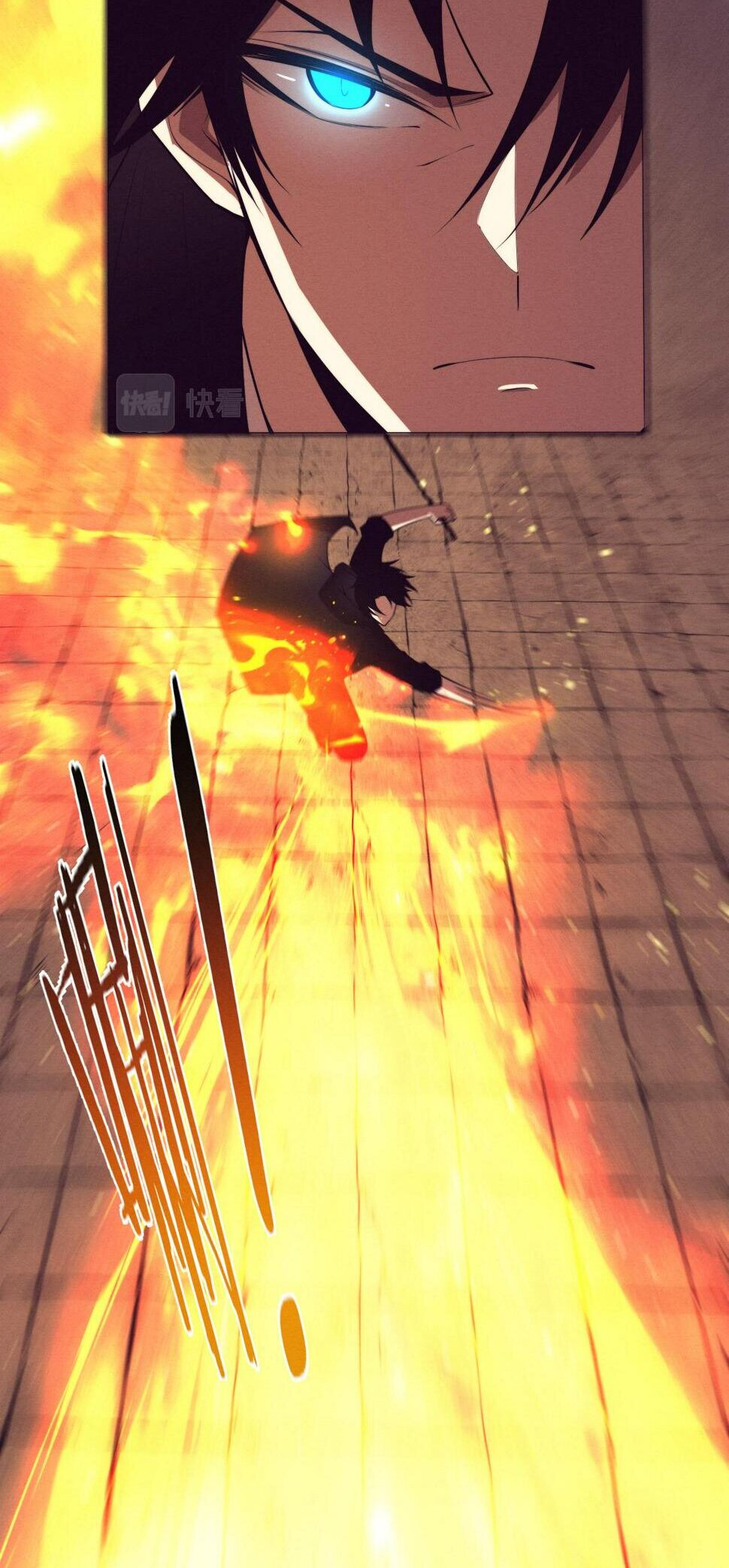 The Frenzy Of Evolution ตอนที่ 106 หน้า 22