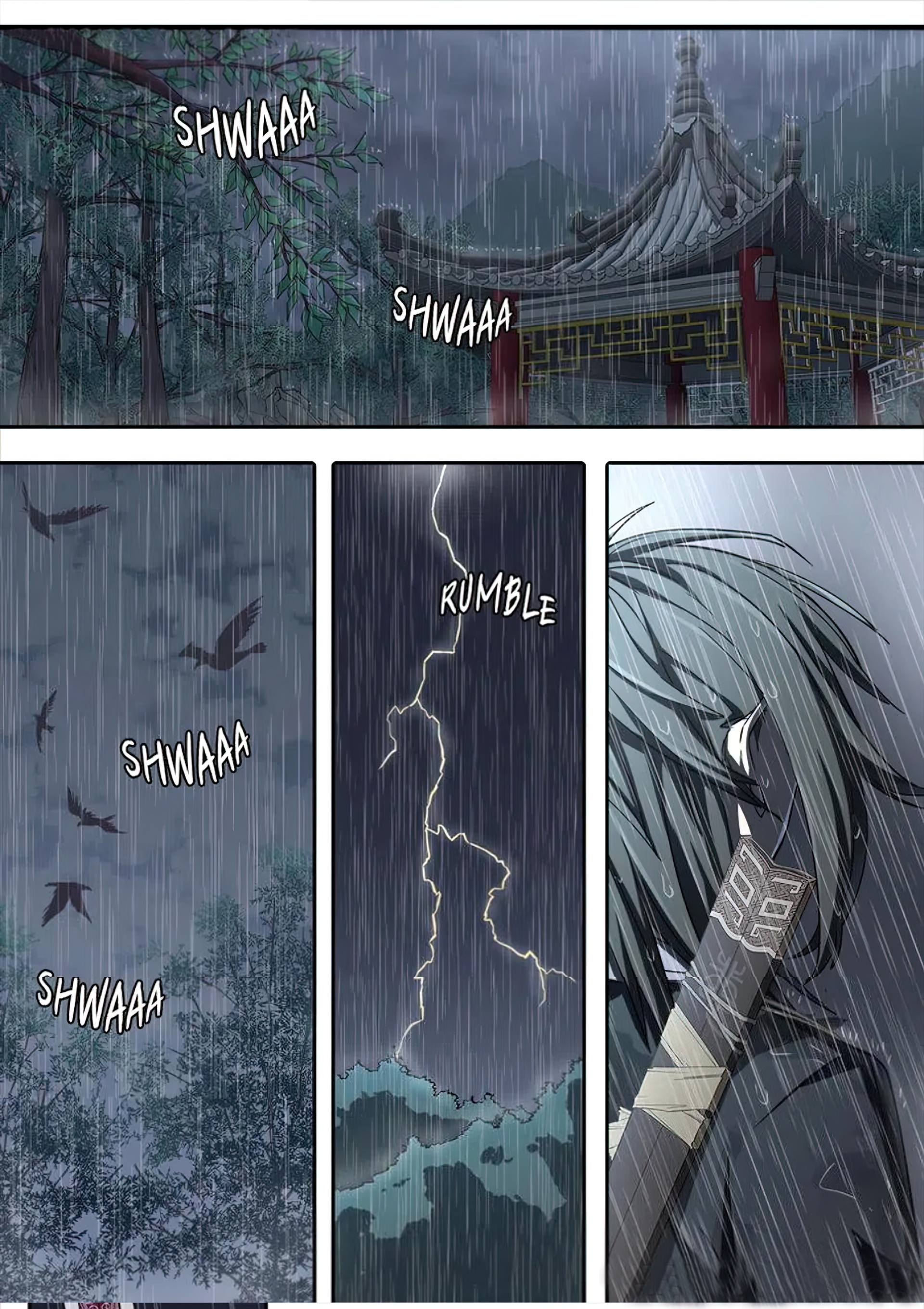 เซียนกระบี่โอตาคุ ตอนที่ 1 หน้า 2