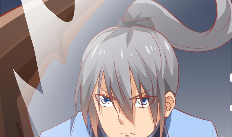 Peerless sword god เทพกระบี่ไรเทียมทาน ตอนที่ 63 หน้า 53