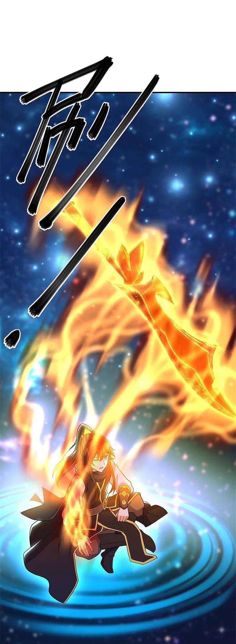 peerless battle spirit ตอนที่ 373 หน้า 49