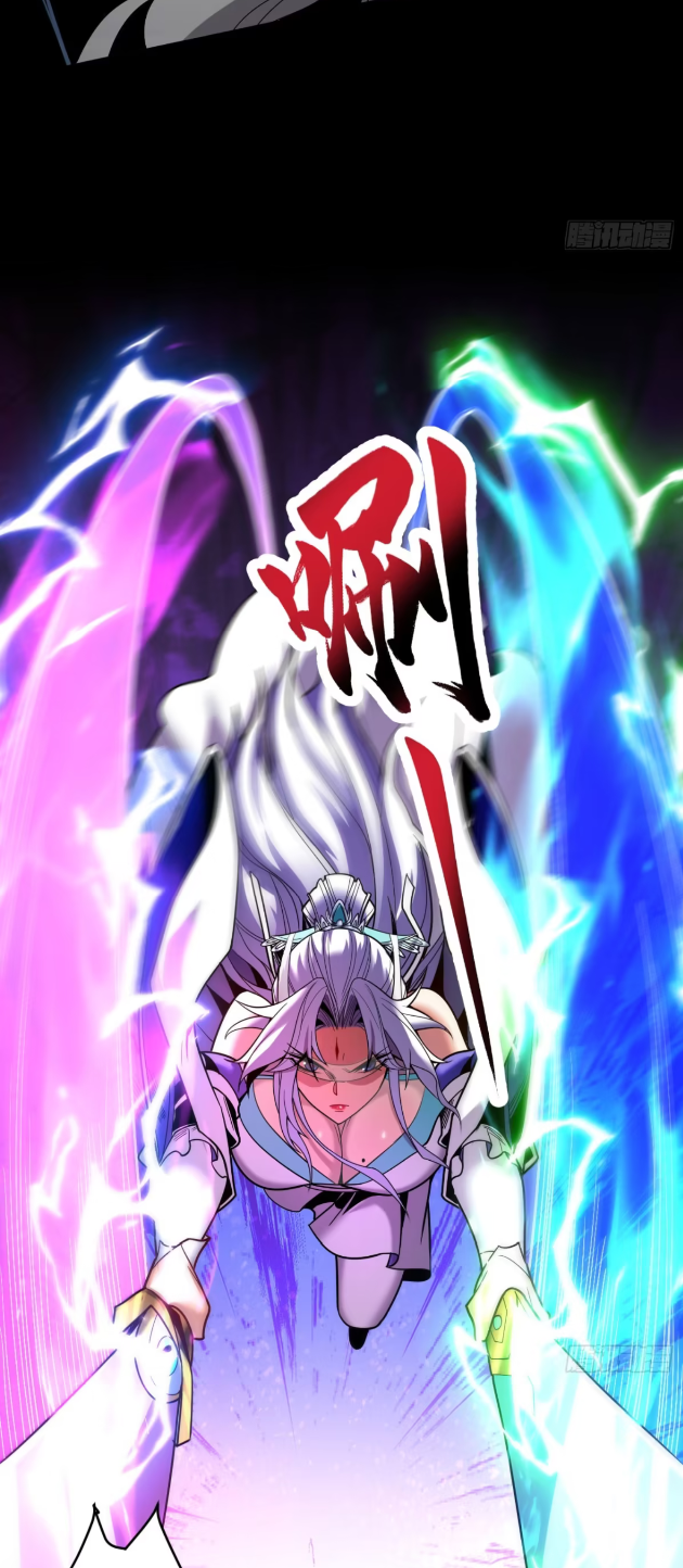 My Disciples Cultivate, While I Slack Off!  ศิษย์ของข้าฝกฝน ส่วนข้าขี้เกียจ ตอนที่ 42 หน้า 23