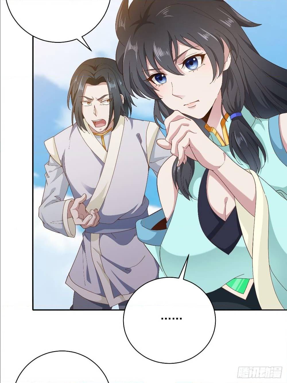 Peerless Martial Arts Everlasting : จักรพรรดินิรันดร์กาล ตอนที่ 12 หน้า 8