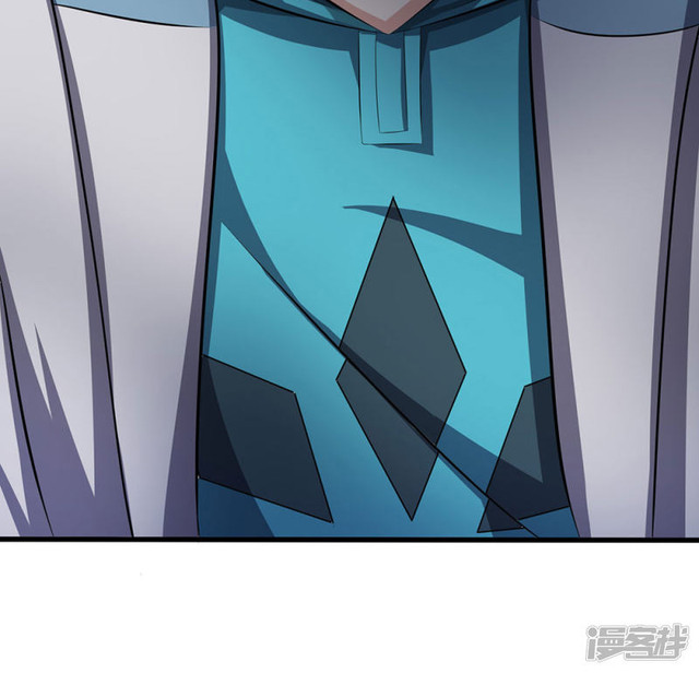 นครเซียนแห่งผู้ต่อต้านสวรรค์ ตอนที่ 63 หน้า 22