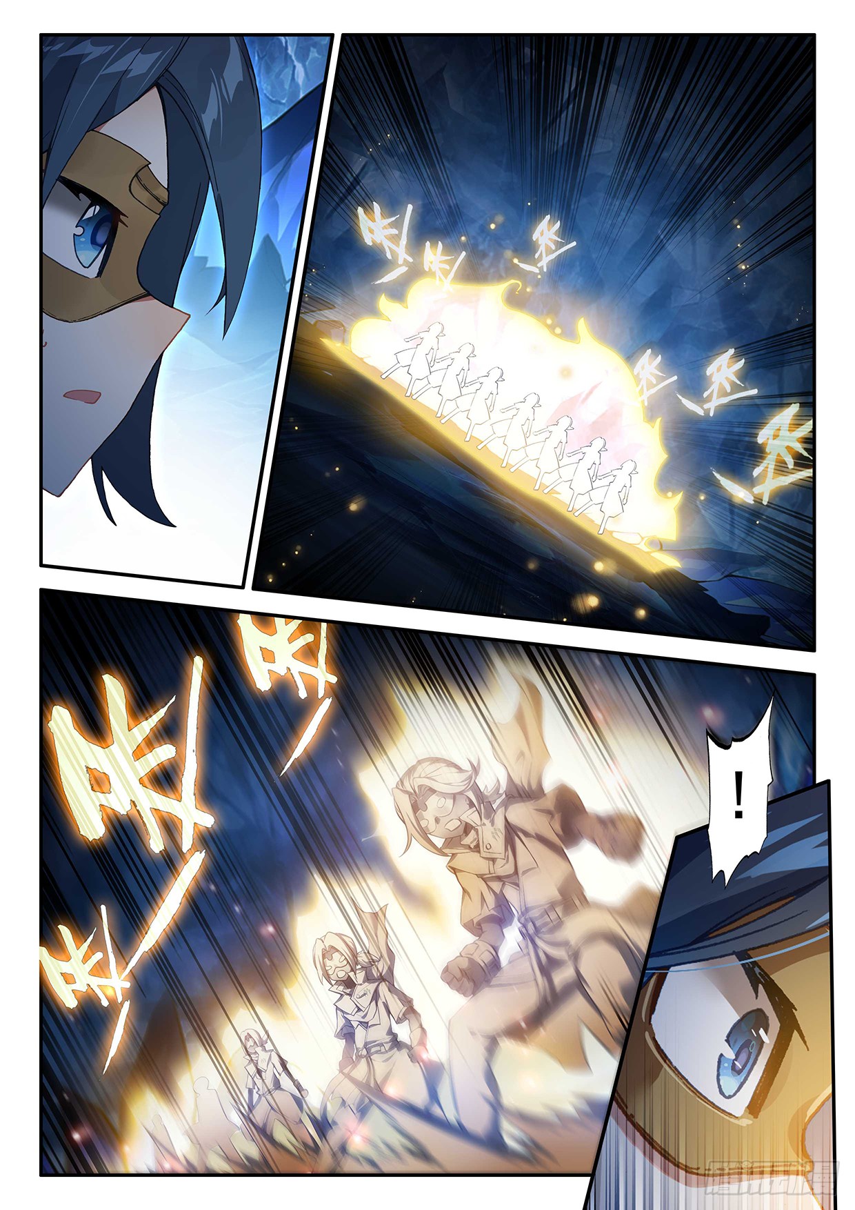 Douluo Dalu 5 - Rebirth of Tang san ตอนที่ 146 หน้า 7