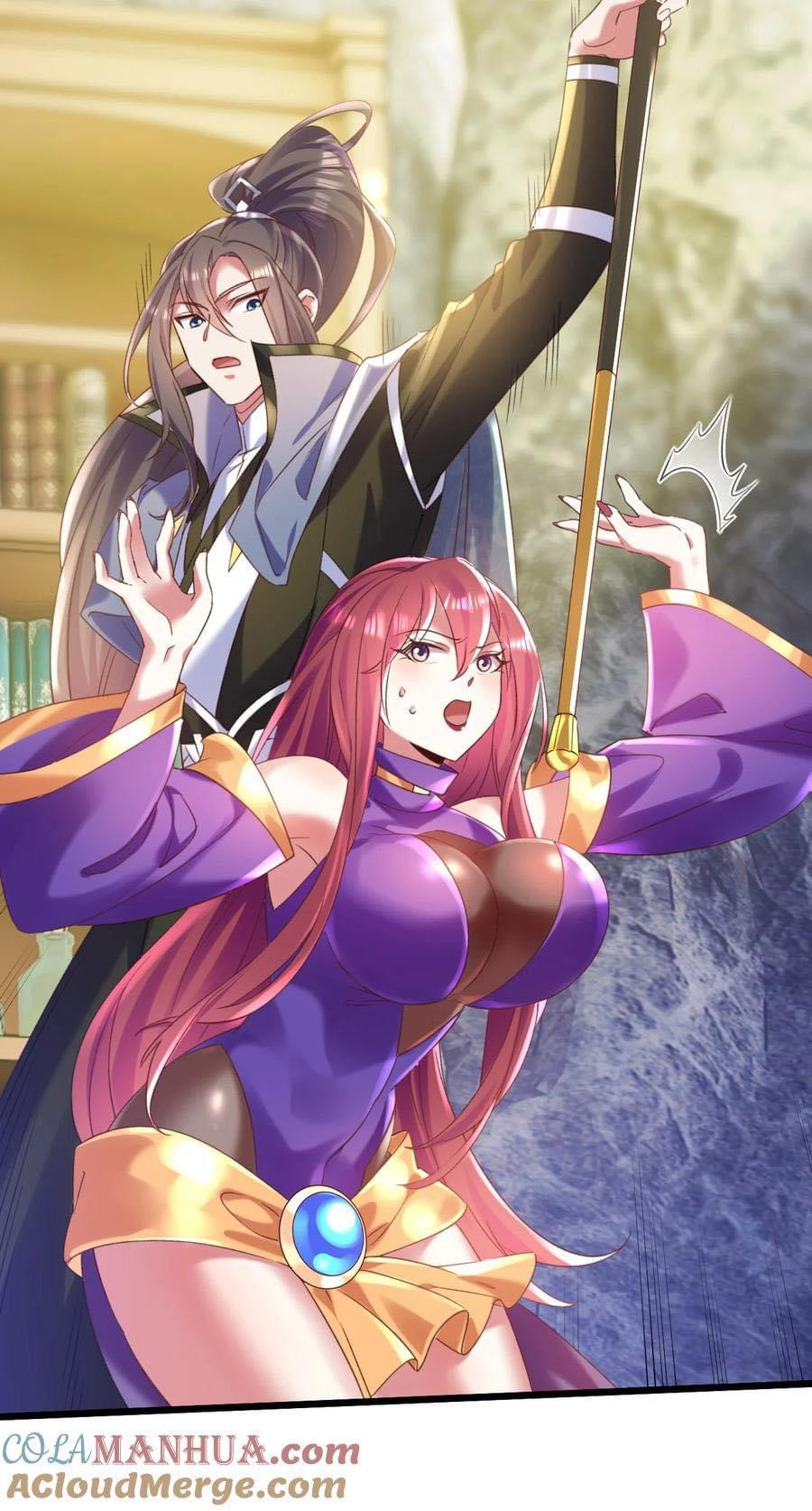 เทพเซียนอมตะตกสวรรค์ (เเม่มดเบิ้มๆ) ตอนที่ 10 หน้า 26