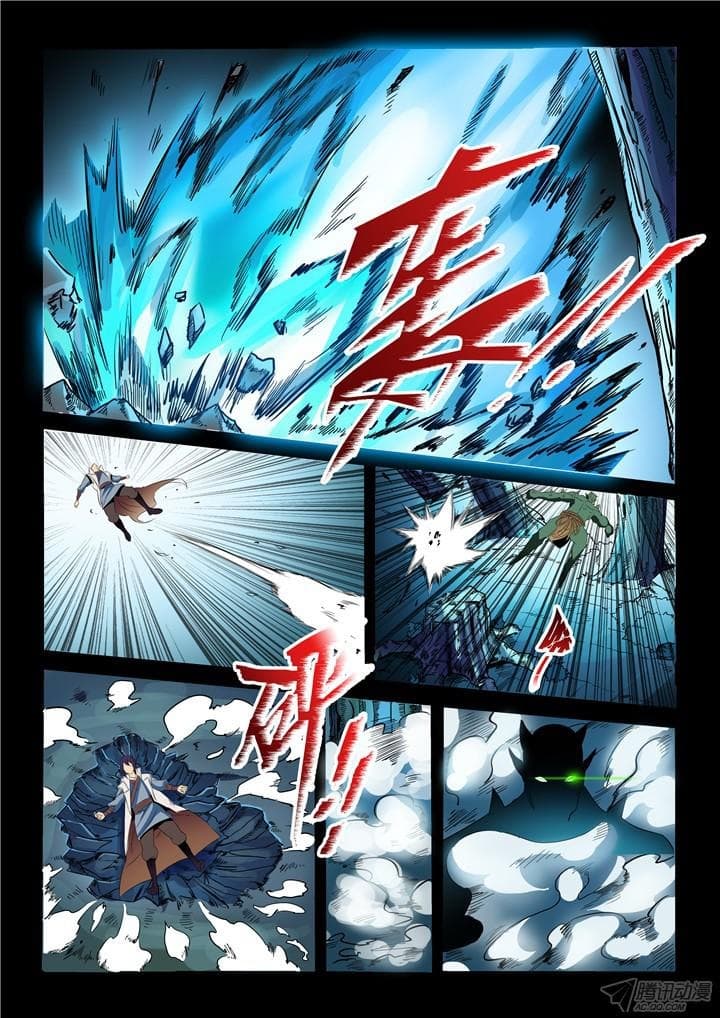 Apotheosis – การยกระดับสู่สถานะของพระเจ้า ตอนที่ 30 หน้า 14