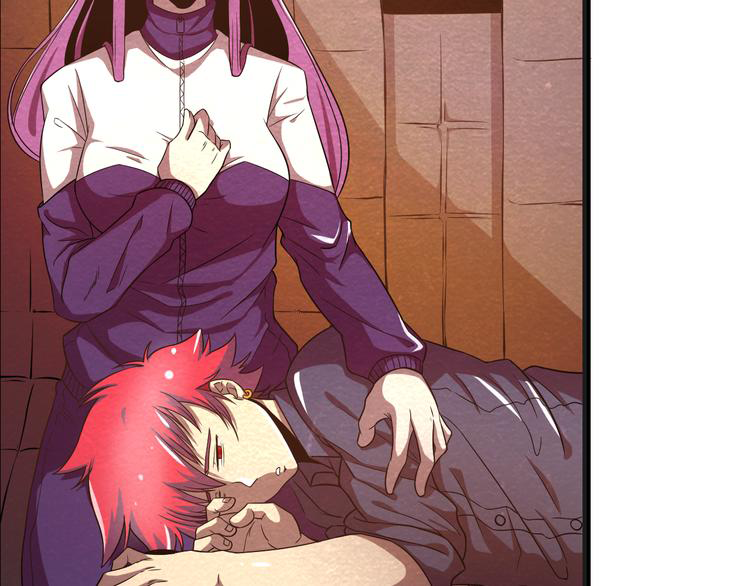 The Wolf Master in the Apocalypse ปรมาจารย์หมาป่า ในวันโลกาวินาศ ตอนที่ 17 หน้า 9