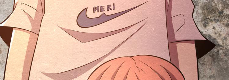 The Wolf Master in the Apocalypse ปรมาจารย์หมาป่า ในวันโลกาวินาศ ตอนที่ 25 หน้า 43