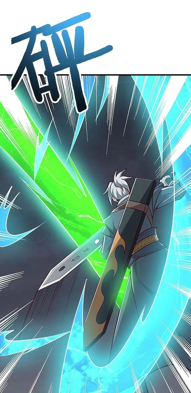 One Sword Reigns Supreme ตอนที่ 151 หน้า 26