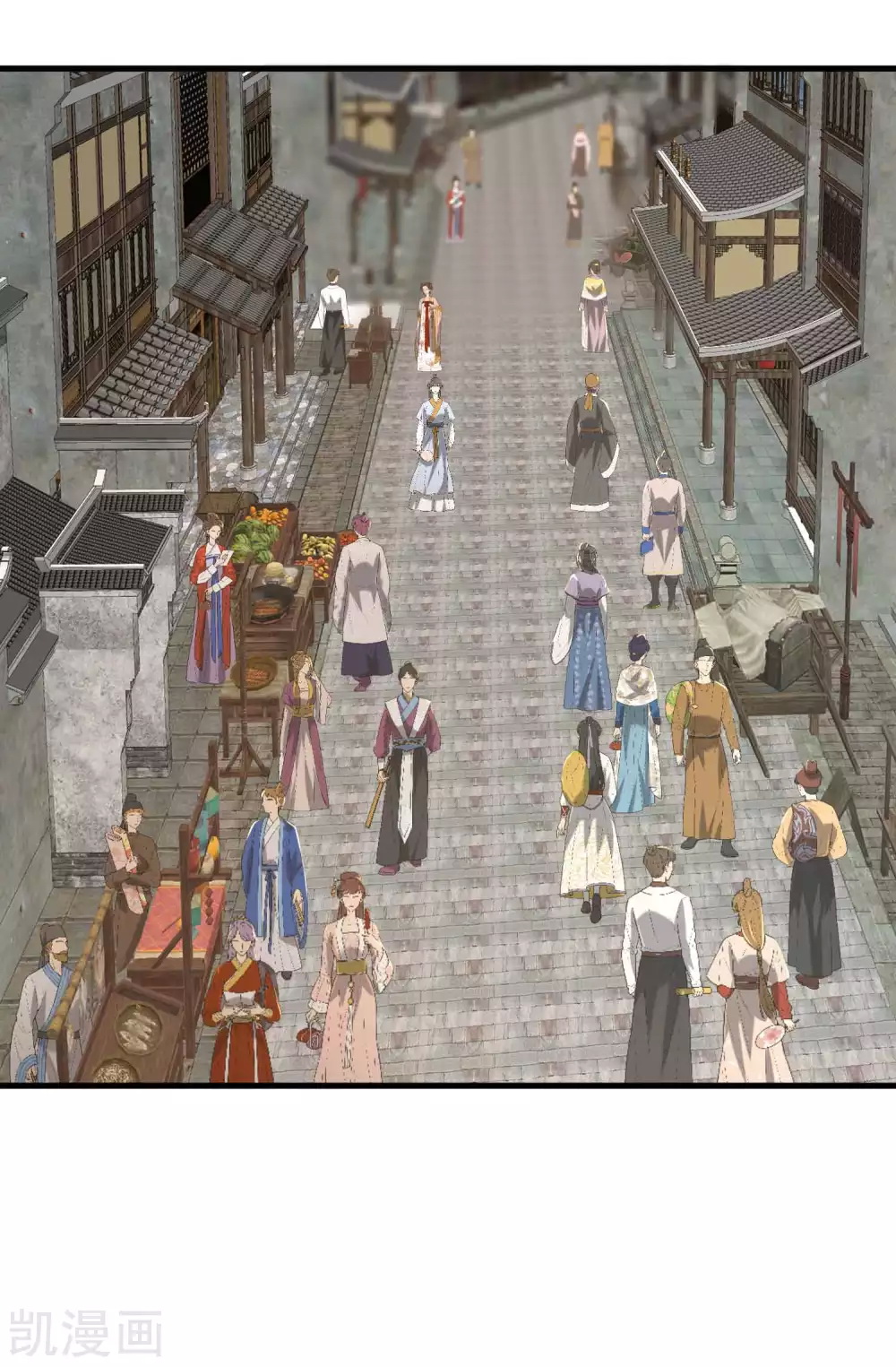 |.การหวนคืนราชันย์เทพสวรรค์ (จบแล้ว) ตอนที่ 4 หน้า 17