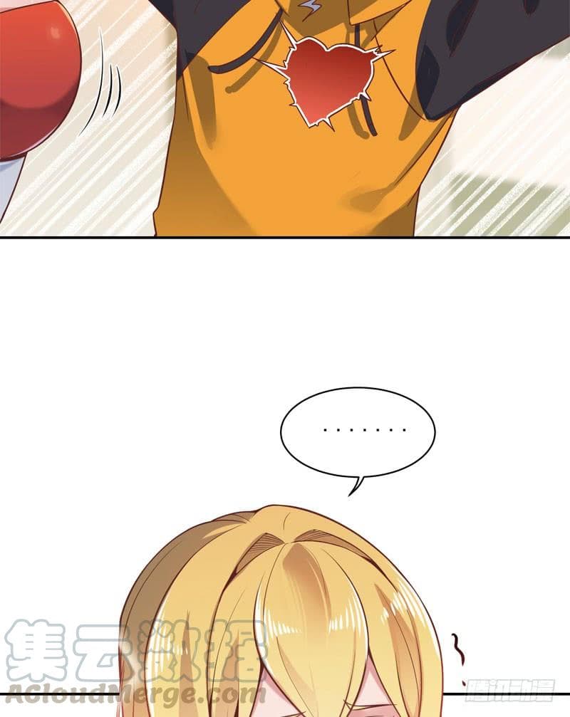 |. Carrying The Goddess Along (จบss1) ตอนที่ 43 หน้า 3