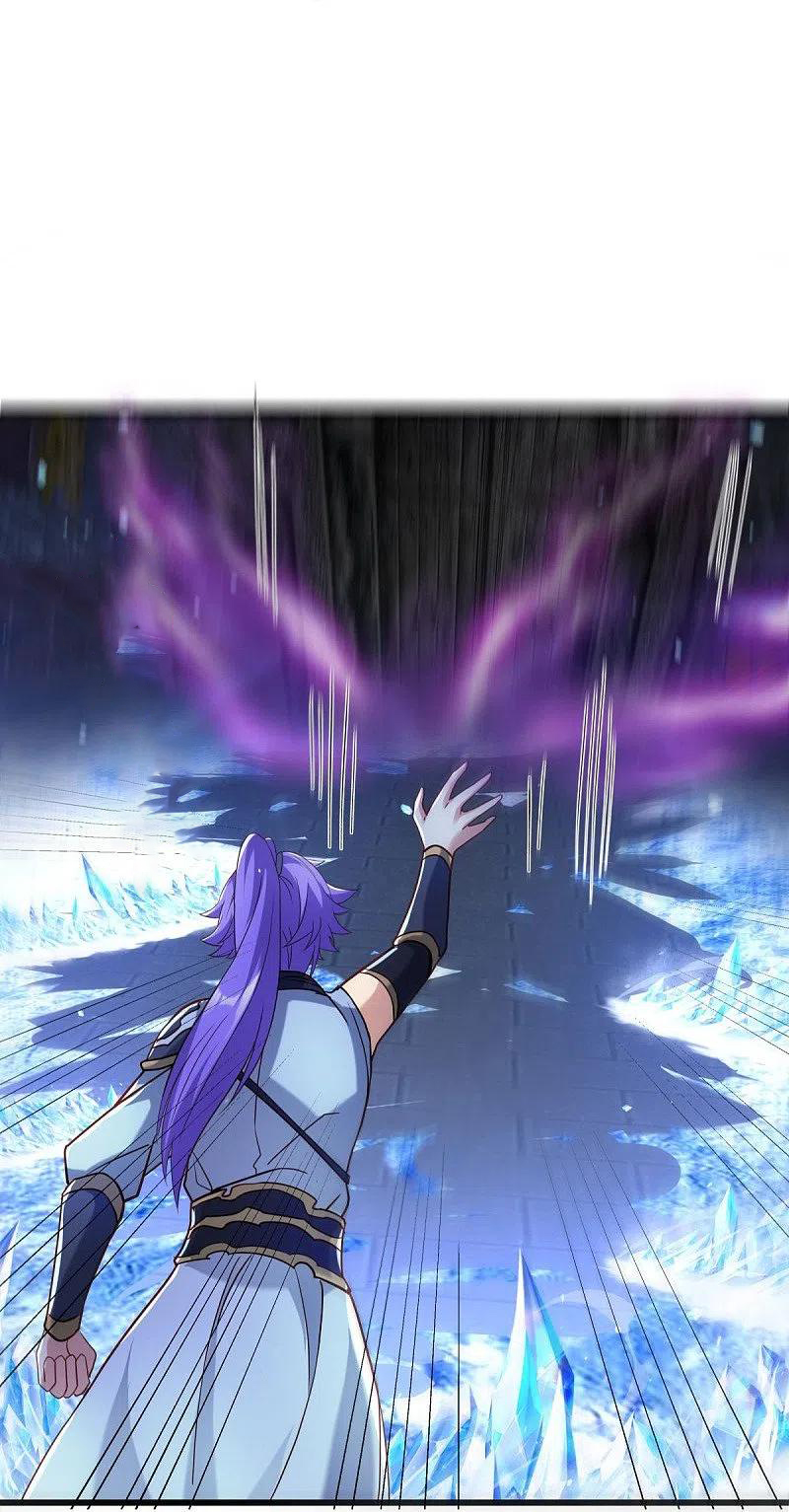 peerless battle spirit ตอนที่ 438 หน้า 8