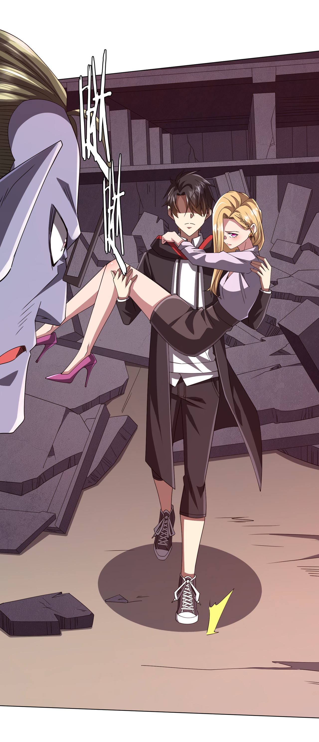 Start with trillions of coins ตอนที่ 97 หน้า 47