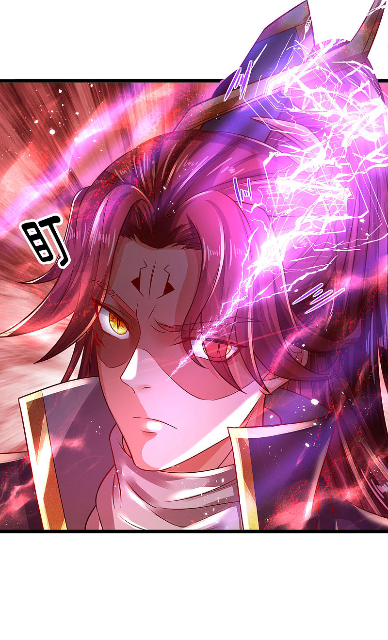 |.สุดยอดระบบเจ้าราชันย์ปีศาจ ตอนที่ 20 หน้า 20