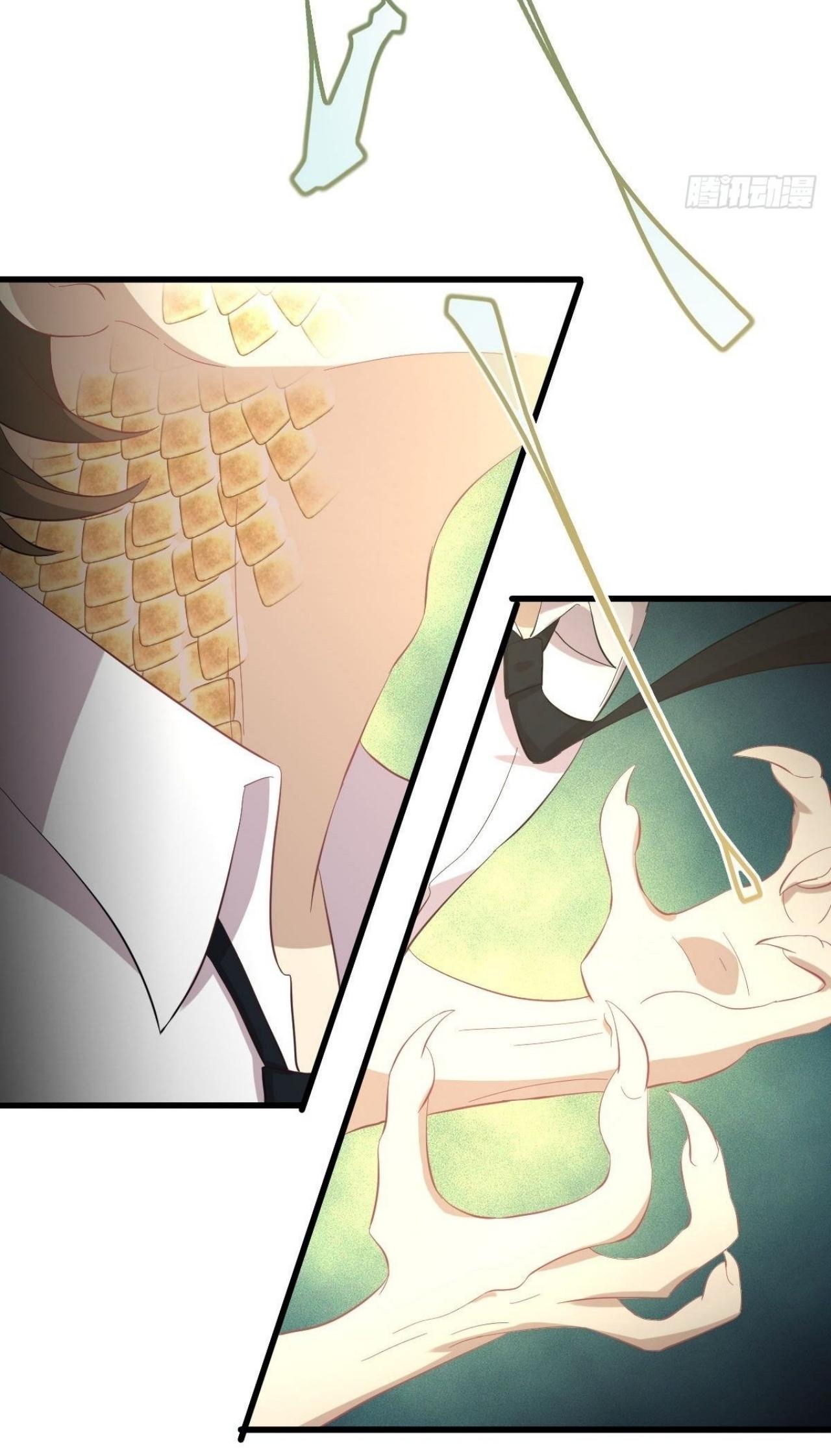 Immortal Swordsman in The Reverse World ข้าเซียนกระบี่ไม่เกาะสตรี ตอนที่ 328 หน้า 17