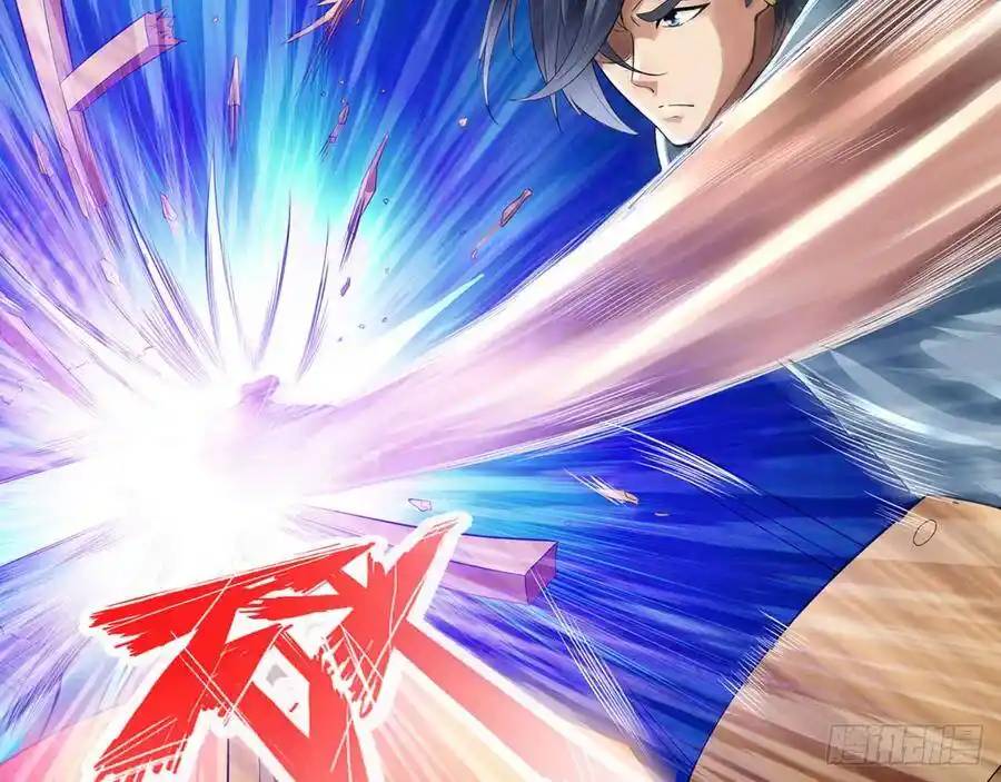 The Strongest Death System ตอนที่ 2 หน้า 15