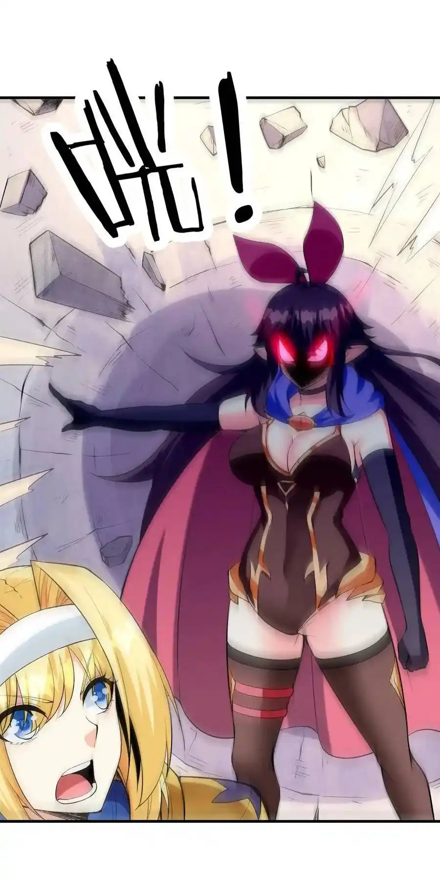 My Harem Is Entirely Female Demon Villains ตอนที่ 93 หน้า 44
