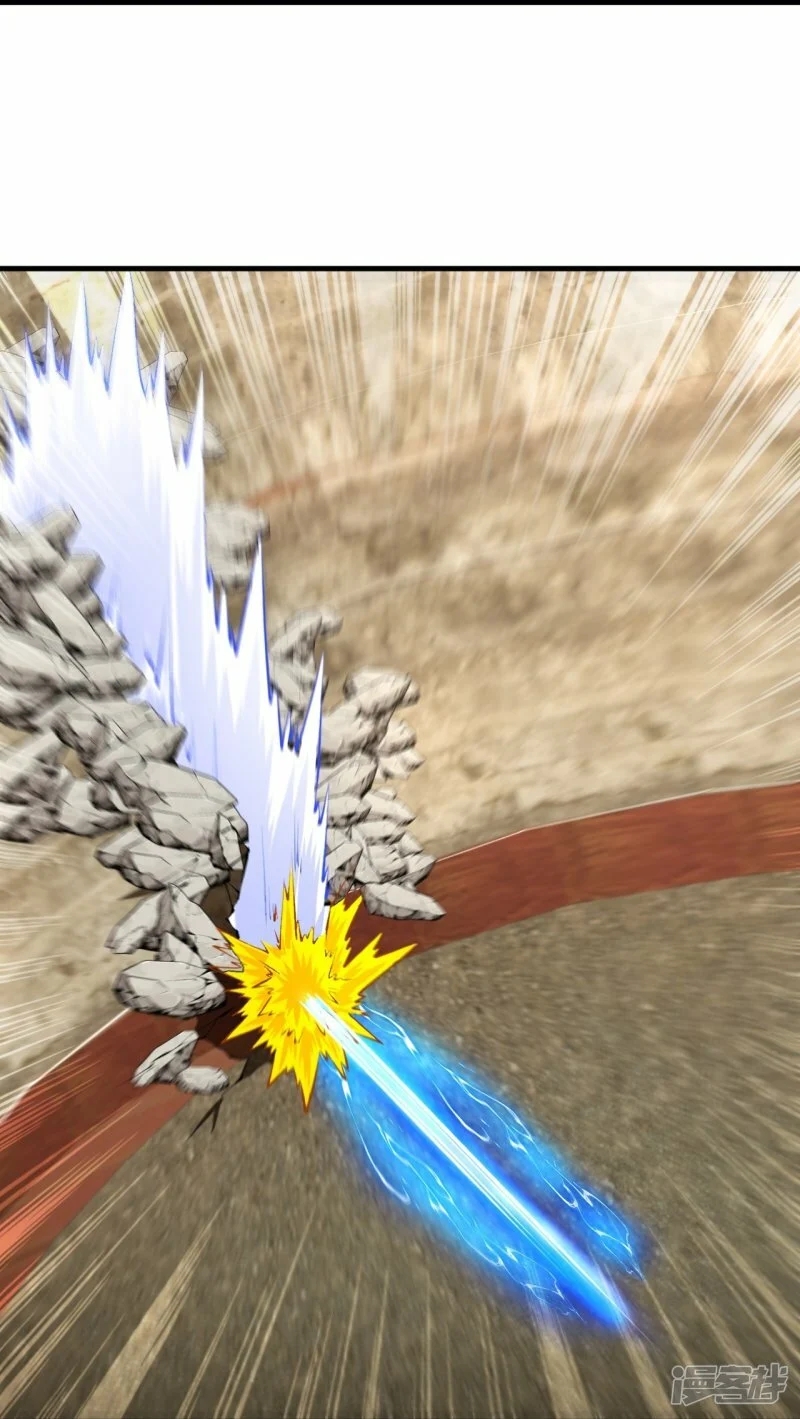 บรรพบุรุษผู้ขัดเกลากายา (ทันจีน) ตอนที่ 88 หน้า 42