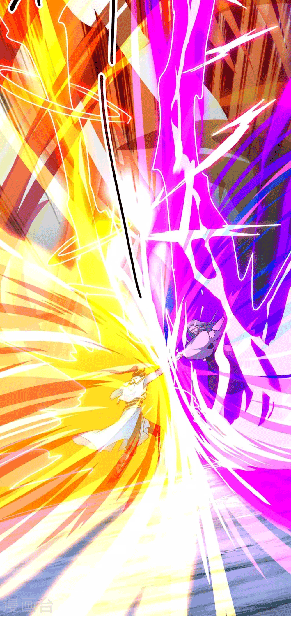 One Step Toward Freedom ตอนที่ 168 หน้า 9