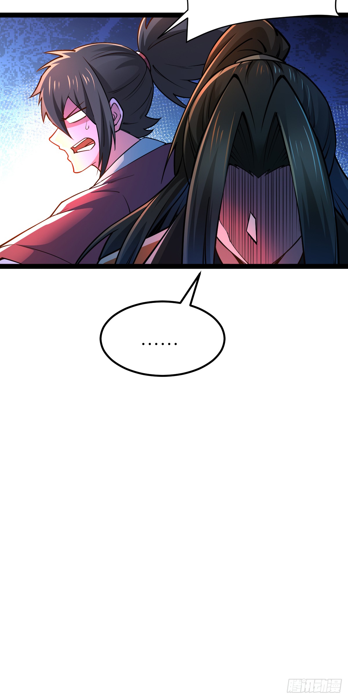 เทพกระบี่มรณะ (ชนจีน) ตอนที่ 88 หน้า 39