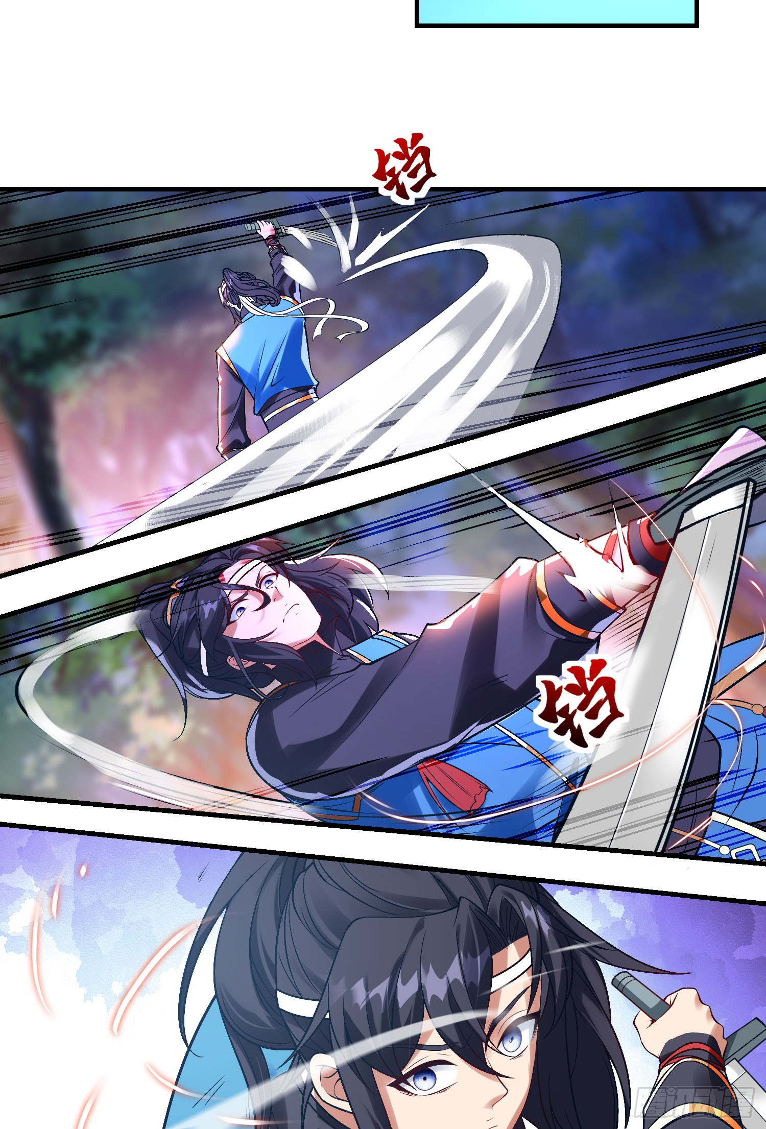 ลูกเขยที่แข็งแกร่งที่สุดในประวัติศาสตร์ ตอนที่ 5 หน้า 47