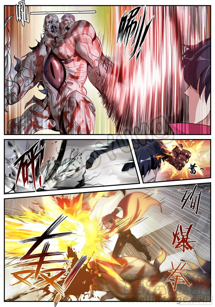 Apocalyptic dungeon ตอนที่ 72 หน้า 13