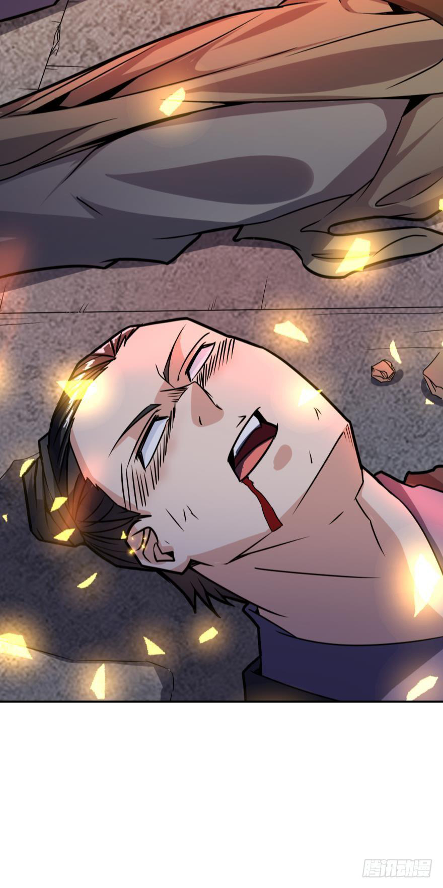 Ancestor online ตอนที่ 2 หน้า 5