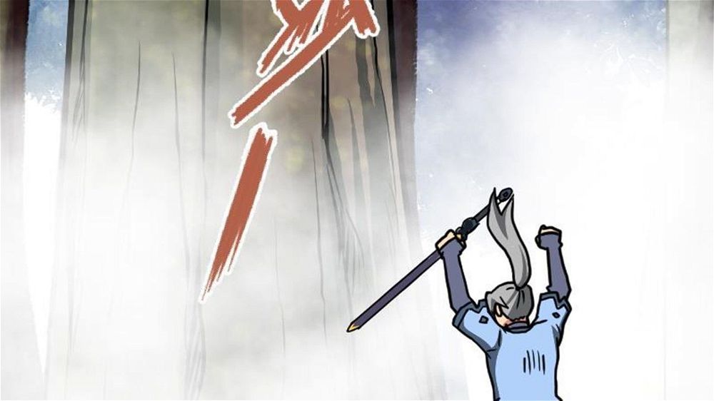 Peerless sword god เทพกระบี่ไรเทียมทาน ตอนที่ 30 หน้า 60