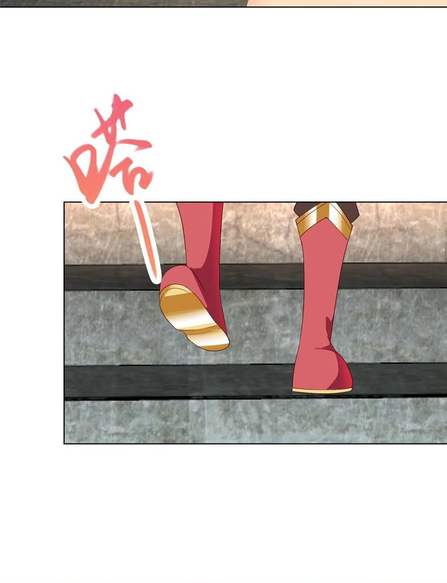 (ชนจีน) Dragon Master (จูหมิง นักรบเซียนมังกร) ตอนที่ 68 หน้า 12