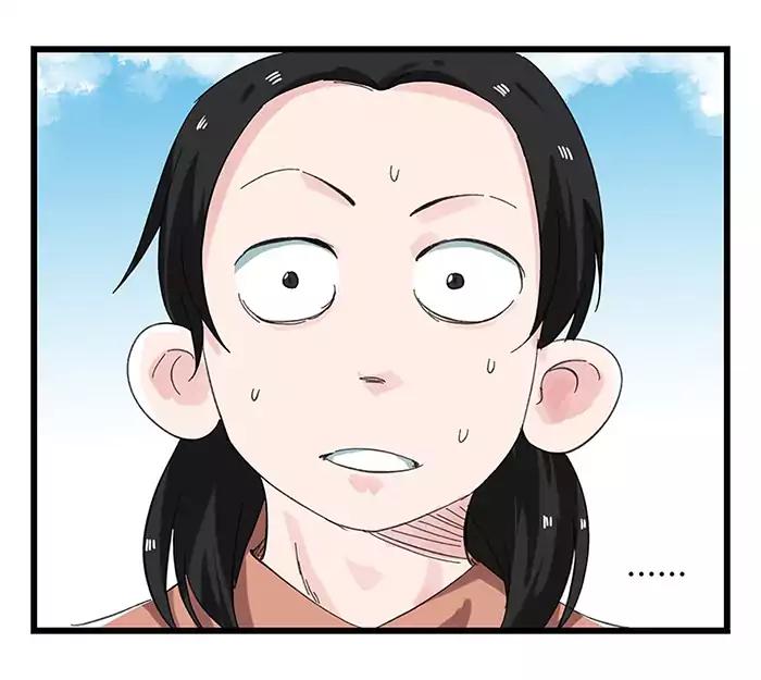 หอคอยสู่สวรรค์ ตอนที่ 31 หน้า 22