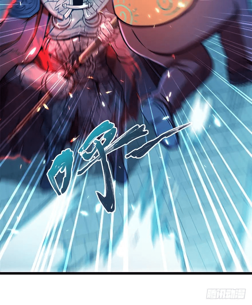 The new life of the Kuan King-ชีวิตใหม่ของราชาจอมกวน ตอนที่ 45 หน้า 39