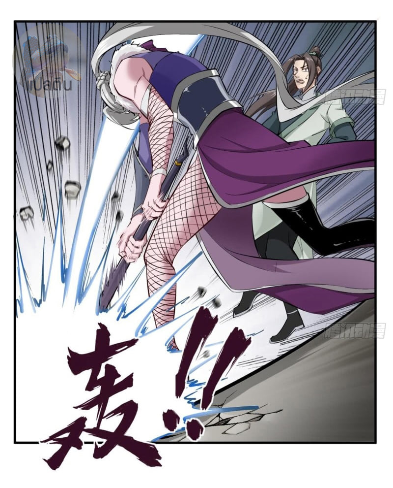 การเกิดใหม่ของราชวงศ์ถัง ตอนที่ 36 หน้า 8