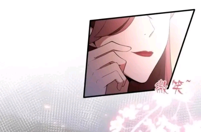 ผมเป็นอาจารย์สอนจักรพรรดินี ตอนที่ 3 หน้า 10