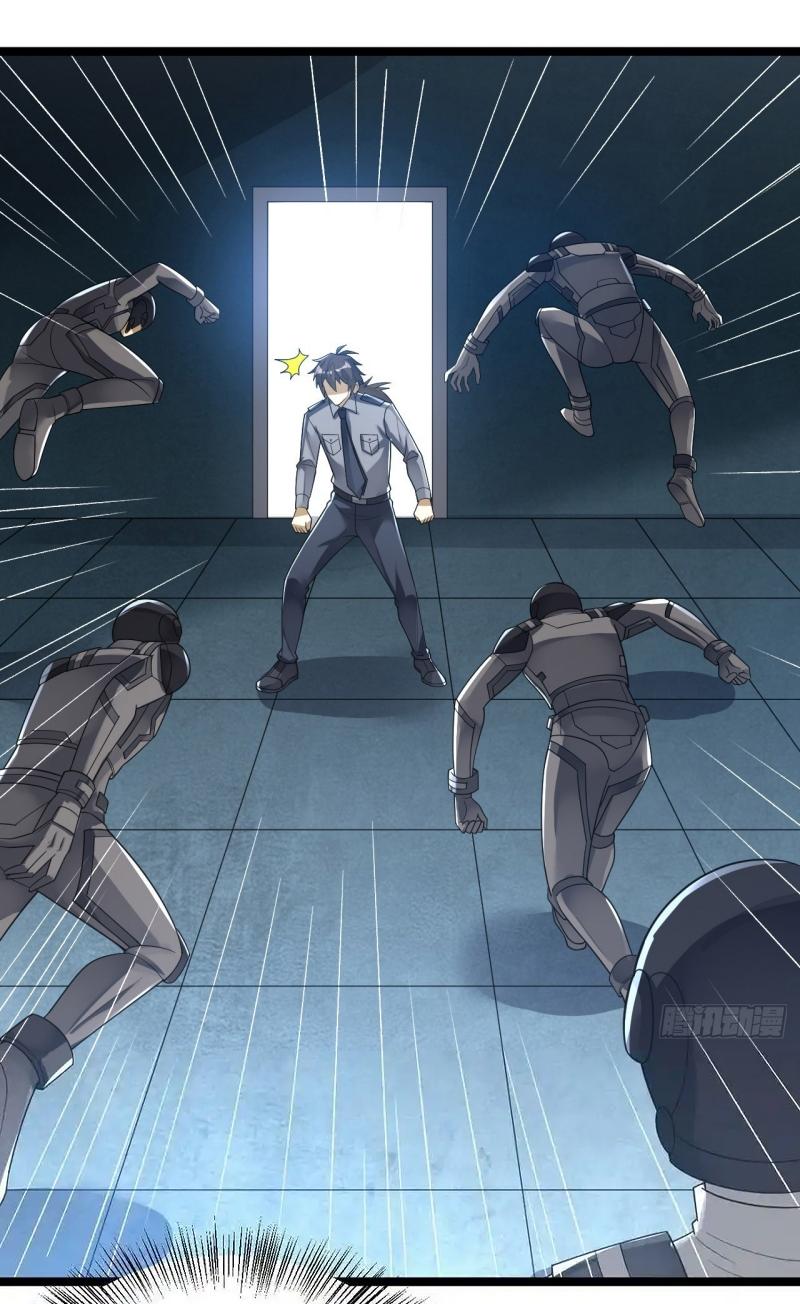 THE FIRST ORDER ตอนที่ 237 หน้า 39